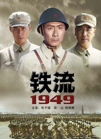 男女在线视频