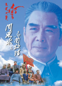 男女在线视频